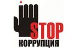 Опрос